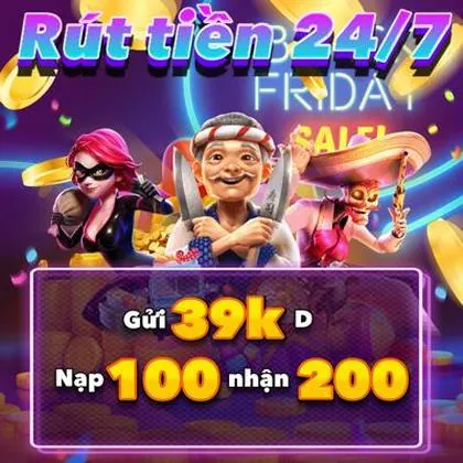 67N 67N