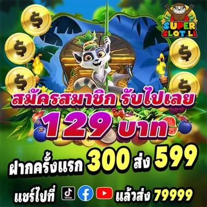 67N 67N