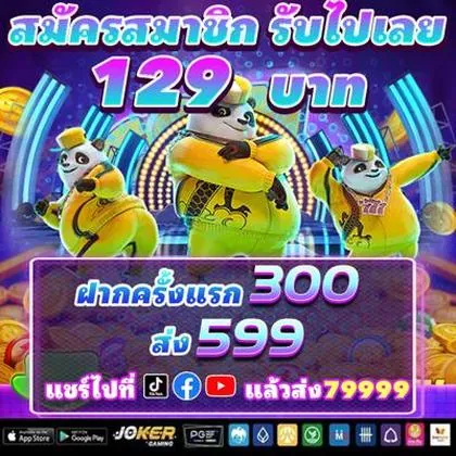 67N 67N